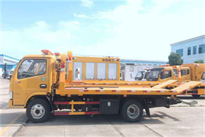 静乐送油救援服务