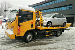 静乐附近道路救援服务